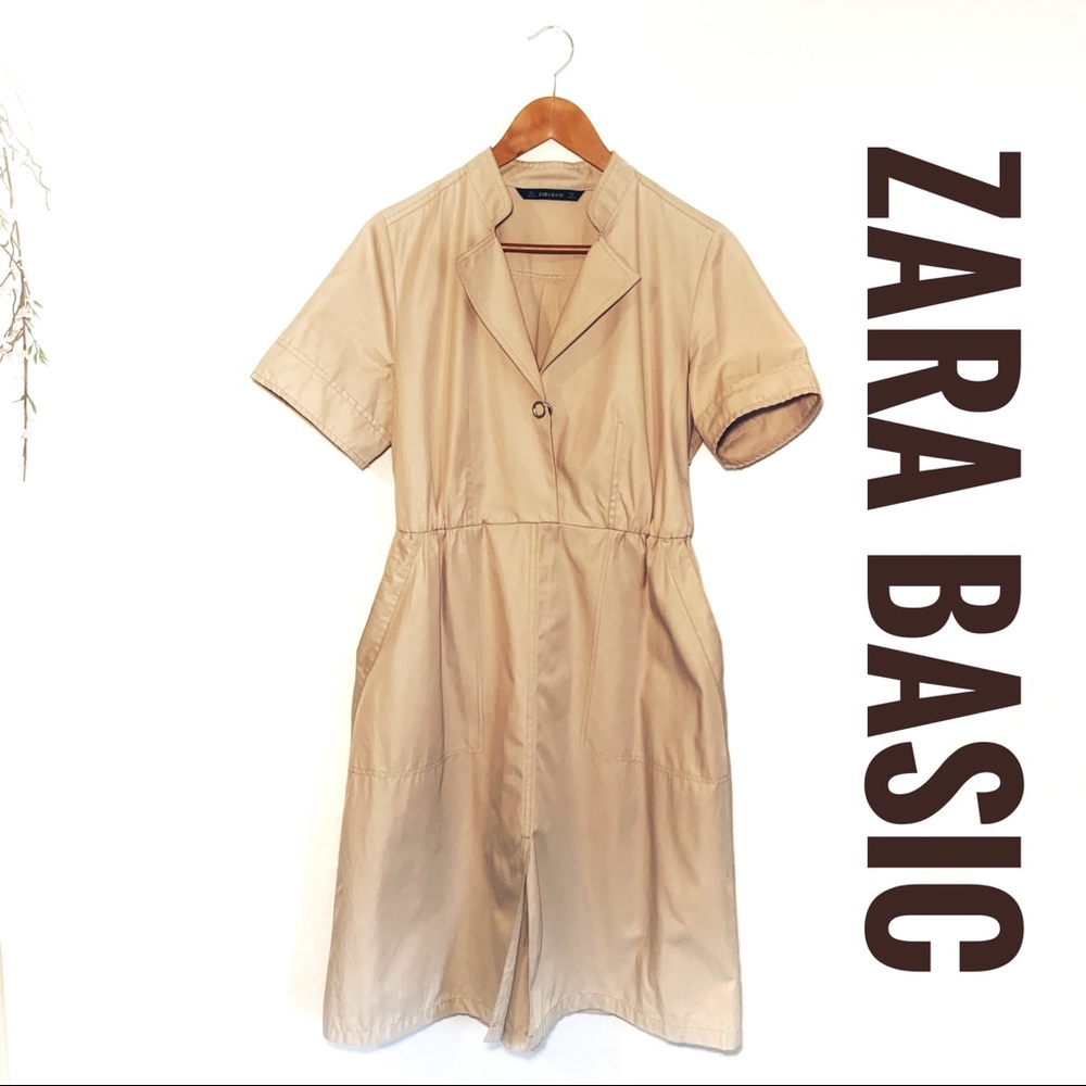 Zara Basic Nude Dress